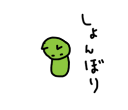 green cats sticker #12128244