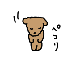 green cats sticker #12128246