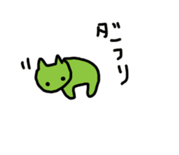 green cats sticker #12128247