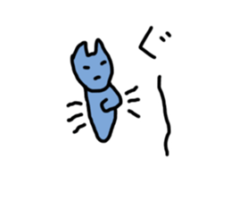 green cats sticker #12128248