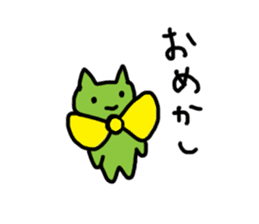 green cats sticker #12128250