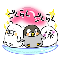 North Pole Shaved ice