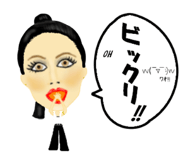 Kawaii Woman(Everday) sticker #12128377