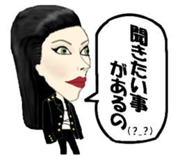 Kawaii Woman(Everday) sticker #12128382