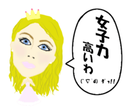 Kawaii Woman(Everday) sticker #12128384
