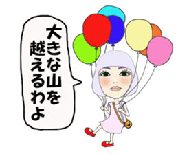 Kawaii Woman(Everday) sticker #12128387