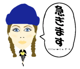 Kawaii Woman(Everday) sticker #12128390