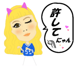 Kawaii Woman(Everday) sticker #12128392