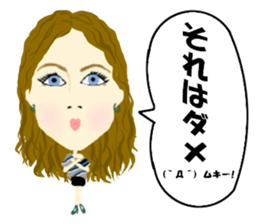 Kawaii Woman(Everday) sticker #12128393