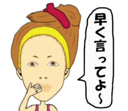 Kawaii Woman(Everday) sticker #12128394