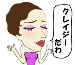 Kawaii Woman(Everday) sticker #12128395