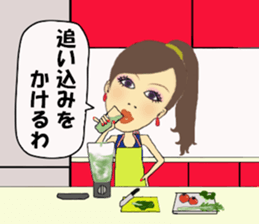 Kawaii Woman(Everday) sticker #12128396