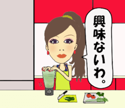 Kawaii Woman(Everday) sticker #12128397