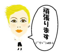 Kawaii Woman(Everday) sticker #12128400