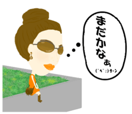 Kawaii Woman(Everday) sticker #12128402