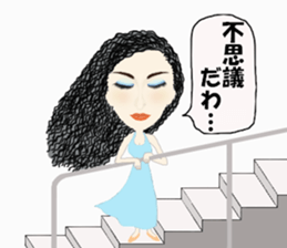 Kawaii Woman(Everday) sticker #12128404