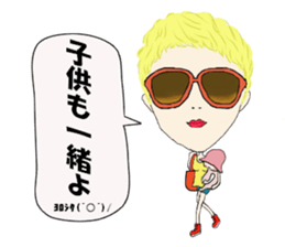 Kawaii Woman(Everday) sticker #12128409