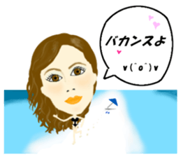 Kawaii Woman(Everday) sticker #12128410