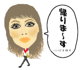 Kawaii Woman(Everday) sticker #12128413
