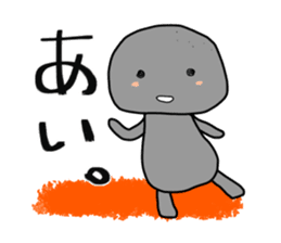 -ISHICHAN-3 sticker #12128616