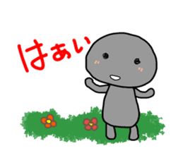 -ISHICHAN-3 sticker #12128620