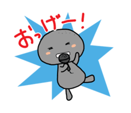 -ISHICHAN-3 sticker #12128621