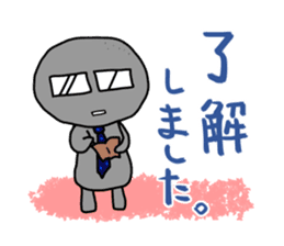 -ISHICHAN-3 sticker #12128623