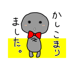 -ISHICHAN-3 sticker #12128625