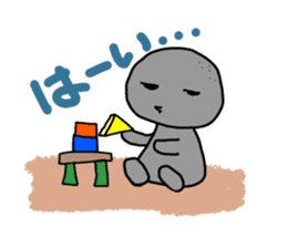 -ISHICHAN-3 sticker #12128626