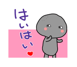 -ISHICHAN-3 sticker #12128627