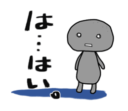 -ISHICHAN-3 sticker #12128630