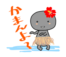 -ISHICHAN-3 sticker #12128631