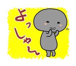 -ISHICHAN-3 sticker #12128635