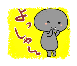 -ISHICHAN-3 sticker #12128635