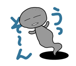 -ISHICHAN-3 sticker #12128638