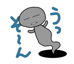 -ISHICHAN-3 sticker #12128638