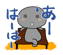 -ISHICHAN-3 sticker #12128641