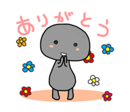 -ISHICHAN-3 sticker #12128642