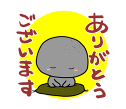 -ISHICHAN-3 sticker #12128644