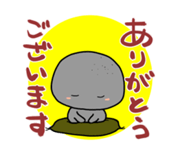 -ISHICHAN-3 sticker #12128644