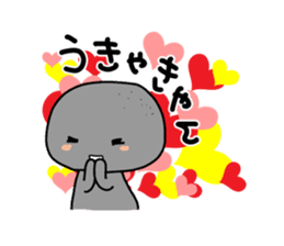 -ISHICHAN-3 sticker #12128645