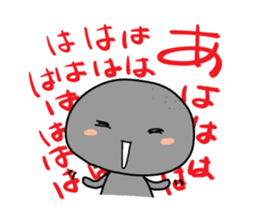 -ISHICHAN-3 sticker #12128648