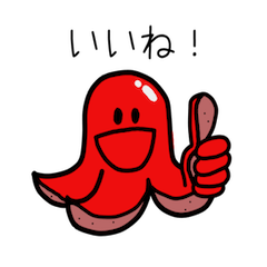 Octopus wiener Sticker 2