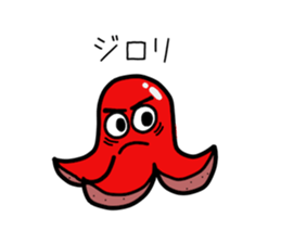 Octopus wiener Sticker 2 sticker #12128655