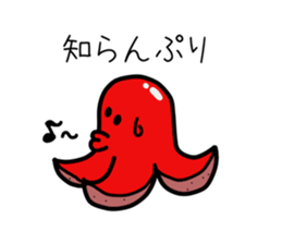 Octopus wiener Sticker 2 sticker #12128657