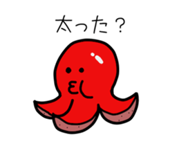 Octopus wiener Sticker 2 sticker #12128659