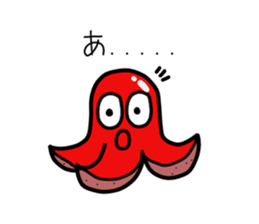 Octopus wiener Sticker 2 sticker #12128661