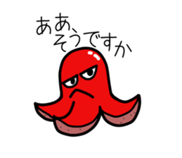 Octopus wiener Sticker 2 sticker #12128662