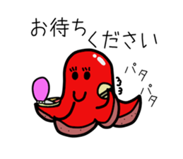 Octopus wiener Sticker 2 sticker #12128663
