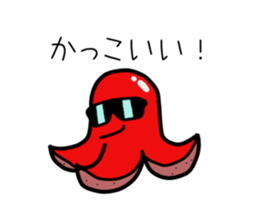 Octopus wiener Sticker 2 sticker #12128664